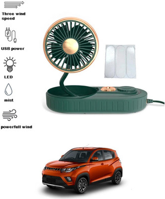 MATIES Humidifier Fan For Car Dashboard 135 Car Interior Fan(5 V)