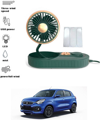 MATIES Humidifier Fan For Car Dashboard 47 Car Interior Fan(5 V)