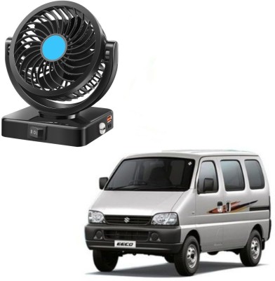 AUTOGARH Single Car Fan With USB Charging For Maruti Suzuki eeco Car Interior Fan(12 V)