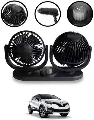 ABJD Dual Head 12V/360 Degree Rotation Car/Van/Truck Fan With Cigarette Lighter-049 Car Interior Fan(12 V)