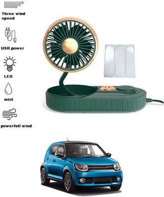 MATIES Humidifier Fan For Car 118 Car Interior Fan(5 V)