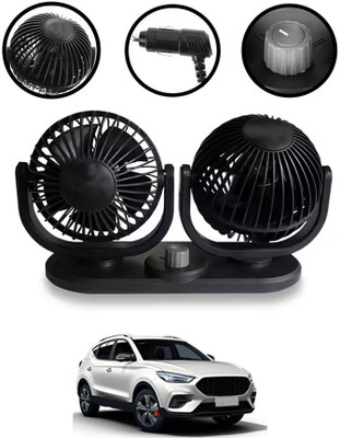 ABJD Dual Head 12V/360 Degree Rotation Car/Van/Truck Fan With Cigarette Lighter-025 Car Interior Fan(12 V)