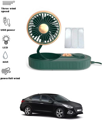 MATIES Humidifier Fan For Car Dashboard 244 Car Interior Fan(5 V)