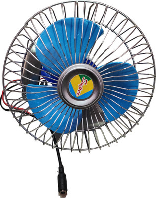 SupTech interior fan 45 Car Interior Fan(12 V)
