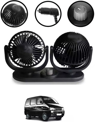 MATIES Universal 4inch Black Car Dashboard Twin Fan With 360/180 Degree Rotation-297 Car Interior Fan(24 V)