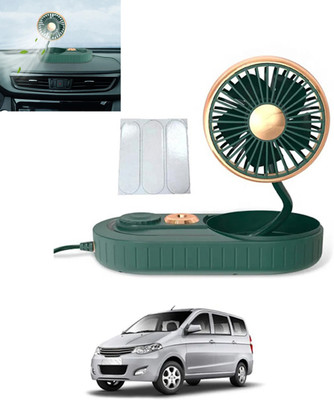 ABJD 5V USB Powered/3 Speed Humidifier Fan Easy to Use For Car/Home/Office-092 Car Interior Fan(5 V)