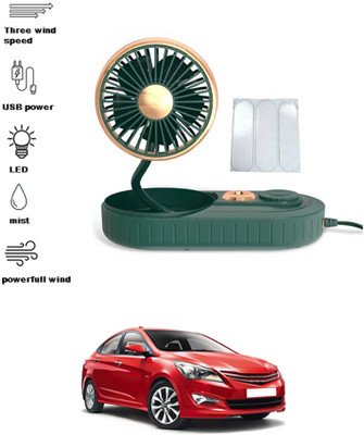 MATIES Humidifier Fan For Car Dashboard 243 Car Interior Fan(5 V)