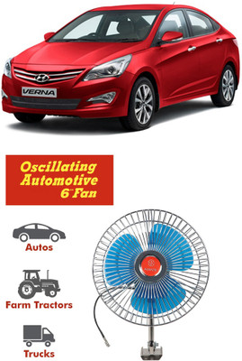 Genipap Oscillating Fan 6 Inch 12V Automotive For Car/Truck/Auto rickshaw-PKN0813 Car Interior Fan(12 V)