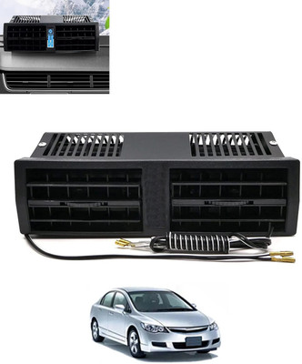 monolive 12V Jet Air Blower A/C Air Circulation Roof Fan For Car,Home,Office Etc 64 Car Interior Fan(12 V)