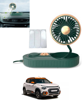 RKPSP USB Powered/3 Speeds Mist Single Head/Low Noise/360° Rotation Humidifier Fan-275 Car Interior Fan(5 V)