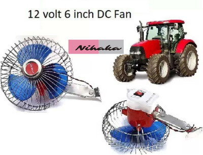 SupTech CF230 Car Interior Fan(12 V)