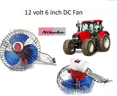 Ajeetech 6 inch 12 Volts DC Fan Run Solar Fan Powerful Car Interior Fan(12 V)