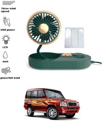 MATIES Humidifier Fan For Car Dashboard 209 Car Interior Fan(5 V)