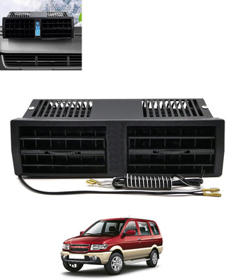 monolive 12V Jet Air Blower A/C Air Circulation Roof Fan For Car,Home,Office Etc 262 Car Interior Fan(12 V)