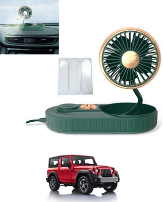 RKPSP USB Powered/3 Speeds Mist Single Head/Low Noise/360° Rotation Humidifier Fan-187 Car Interior Fan(5 V)