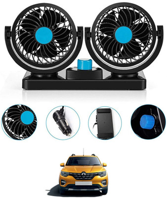 AYW Double Head 12V Car Fan Dashboard/360 Degree Rotatable/2 Speed Tribber Renault Car Interior Fan(12 V)