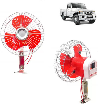 SupTech CF77 Car Interior Fan(12 V)