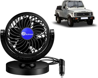 Selifaur Single Head 360 Degree High Speed Car Dashboard Fan Car Interior Fan(12 V)