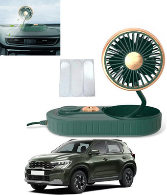 RKPSP USB Powered/3 Speeds Mist Single Head/Low Noise/360° Rotation Humidifier Fan-167 Car Interior Fan(5 V)