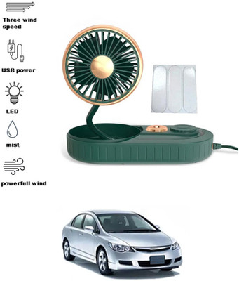 MATIES Humidifier Fan For Car Dashboard 55 Car Interior Fan(5 V)
