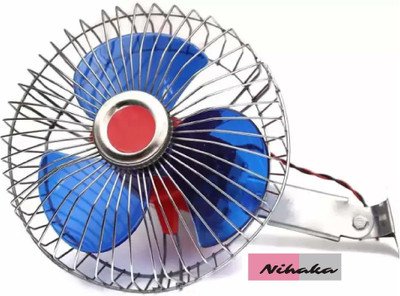 SupTech interior fan 19 Car Interior Fan(12 V)