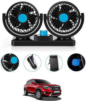 AYW Double Head 12V Car Fan Dashboard/360 Degree Rotatable/2 Speed Sonet Kia Car Interior Fan(12 V)