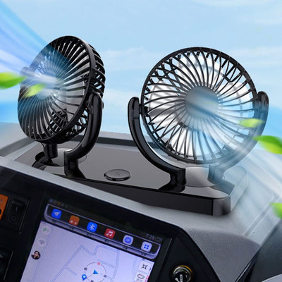 carfrill Double Head Car Fan Auto Fan Cooling Fan for Car Car Interior Fan(12 V)