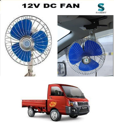 SupTech CF50 Car Interior Fan(12 V)