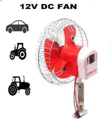 SupTech interior fan 135 Car Interior Fan(12 Hz)
