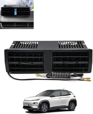 monolive 12V Jet Air Blower A/C Air Circulation Roof Fan For Car,Home,Office Etc 166 Car Interior Fan(12 V)