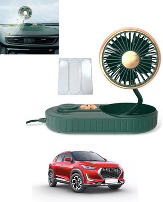 RKPSP USB Powered/3 Speeds Mist Single Head/Low Noise/360° Rotation Humidifier Fan-093 Car Interior Fan(5 V)