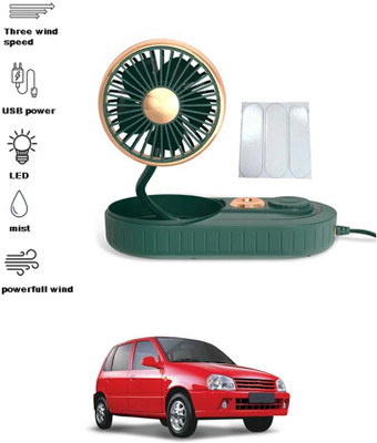 MATIES Humidifier Fan For Car 275 Car Interior Fan(5 V)