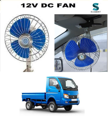 SupTech interior fan 232 Car Interior Fan(12 V)