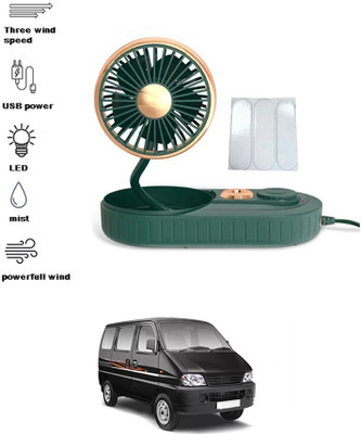 MATIES Humidifier Fan For Car Dashboard 69 Car Interior Fan(5 V)