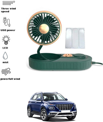 MATIES Humidifier Fan For Car Dashboard 239 Car Interior Fan(5 V)