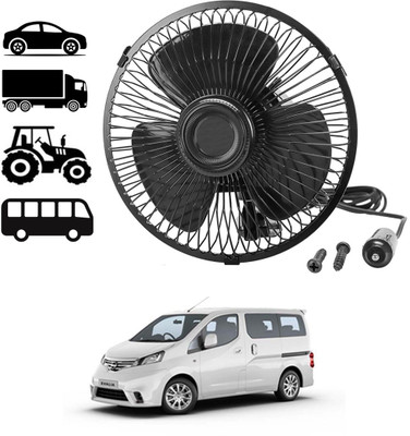 monolive Universal 12V Black 6inch Rotable Steel Fan For Car-101 Car Interior Fan(12 V)