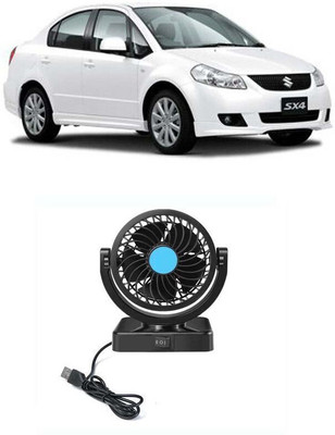 FORSONS Portable Single Head Car Fan 5V USB 360 Degree Adjustable FAN-1845 Car Interior Fan(5 V)