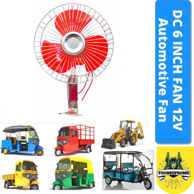 SupTech CF159 Car Interior Fan(12 V)