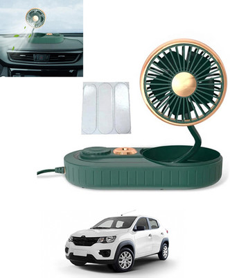 RKPSP USB Powered/3 Speeds Mist Single Head/Low Noise/360° Rotation Humidifier Fan-084 Car Interior Fan(5 V)