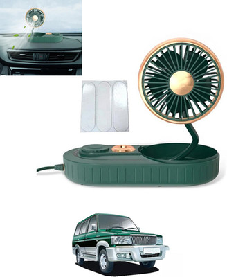 RKPSP USB Powered/3 Speeds Mist Single Head/Low Noise/360° Rotation Humidifier Fan-128 Car Interior Fan(5 V)