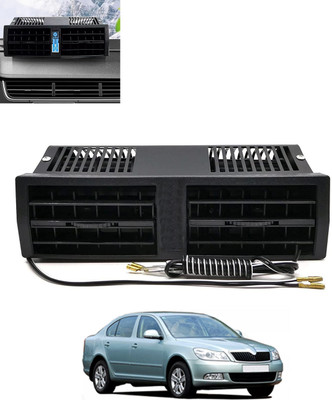 monolive 12V Jet Air Blower A/C Air Circulation Roof Fan For Car,Home,Office Etc 176 Car Interior Fan(12 V)