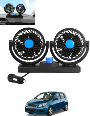 DYPO 360Degree Rotatable Double Head Cooling Air Fan For three & four wheeler 26 Car Interior Fan(12 V)