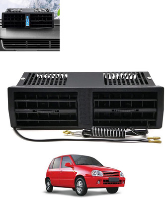 monolive 12V Jet Air Blower A/C Air Circulation Roof Fan For Car,Home,Office Etc 8 Car Interior Fan(12 V)