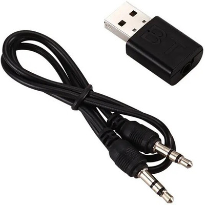RPMSD v4.2 Car Bluetooth Device with Audio Receiver(Black)