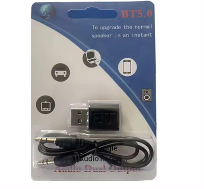 RPMSD v5.0 Car Bluetooth Device with Audio Receiver, 3.5mm Connector, Adapter Dongle(Black)