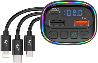 Chaebol v5.0 Car Bluetooth Device with FM Transmitter, Car Charger, Audio Receiver, MP3 Player, USB Cable(Black)