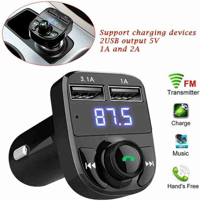 ANRENTOS v5.0 Car Bluetooth Device with Adapter Dongle, Audio Receiver, Car Charger, FM Player, FM Transmitter, Transmitter(Black)
