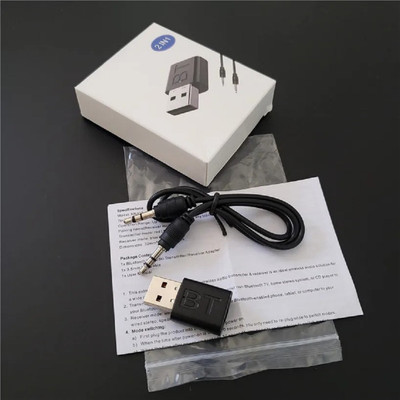 RPMSD v5.0 Car Bluetooth Device with Audio Receiver, 3.5mm Connector, Adapter Dongle(Black)