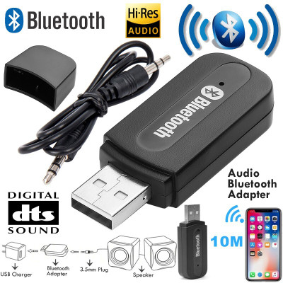 GADGETSMORE v2.0+EDR Car Bluetooth Device with Adapter Dongle, Audio Receiver(Black)