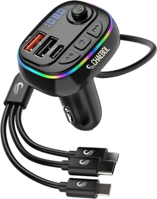 Chaebol v5.0 Car Bluetooth Device with FM Transmitter, Car Charger, Audio Receiver, MP3 Player, USB Cable(Black)